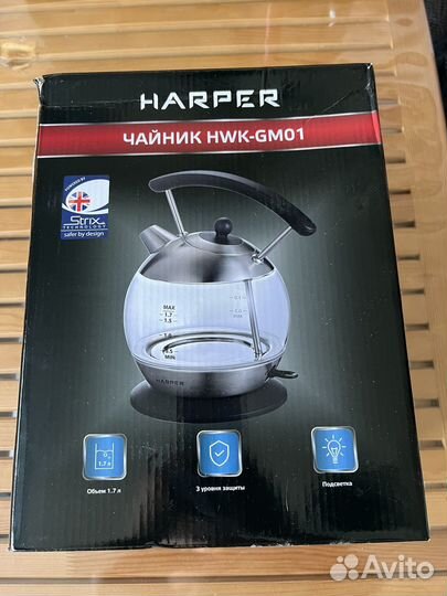 Чайник электрический Harper новый