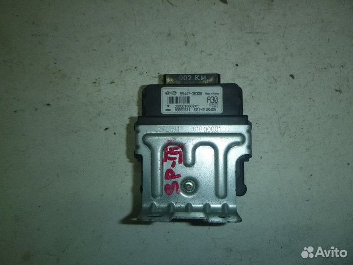 Блок управления раздаткой KIA sportage 2010