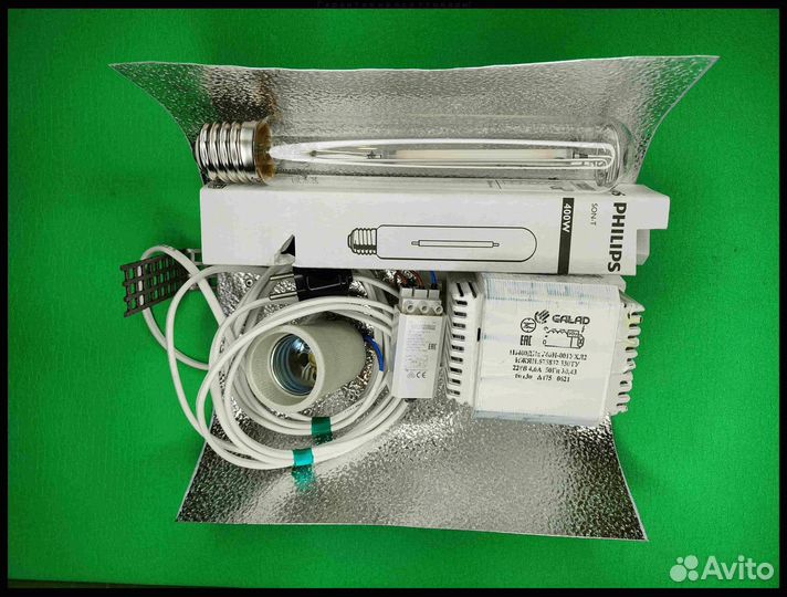 Комплект днат 400 Вт с лампой навыбор