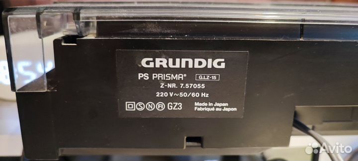 Виниловый проигр. Grundig PS Prizma G.LZ-15 grado