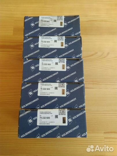 Вкладыши шатунные