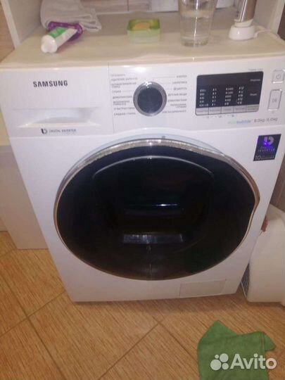 Ремонт посудомоечных машин/Ремонт стиральных машин