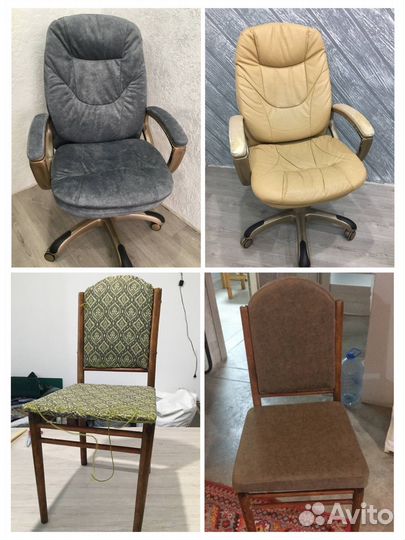 Перетяжка и ремонт мягкой мебели, салона авто,руля