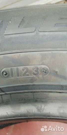 Triangle IcelynX TI501 235/60 R18