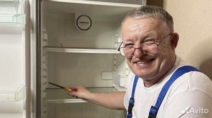 Ремонт холодильников на дому