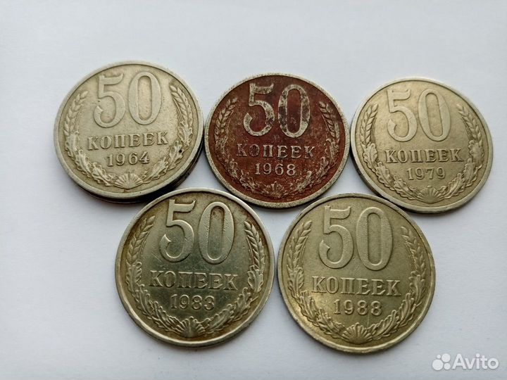 1 рубль 1964-1991 года. 3 и 5 рублей 1989-1991 гг