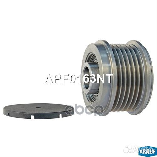 Шкив обгонный генератора fordb-MAX 1.5