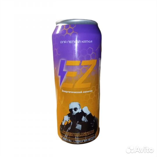 Банка с pyrokinesis