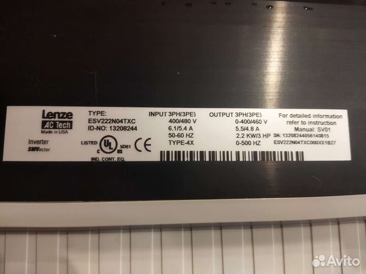 Частотный преобразователь lenze