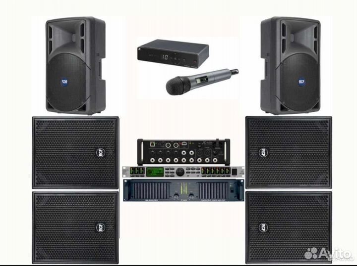 Аренда - прокат звукового оборудования
