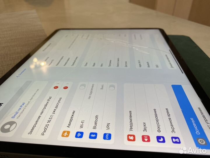 iPad pro 12 9 2020 128gb Silver Grey