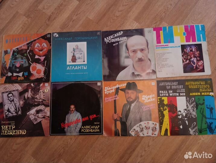 Виниловые пластинки разные