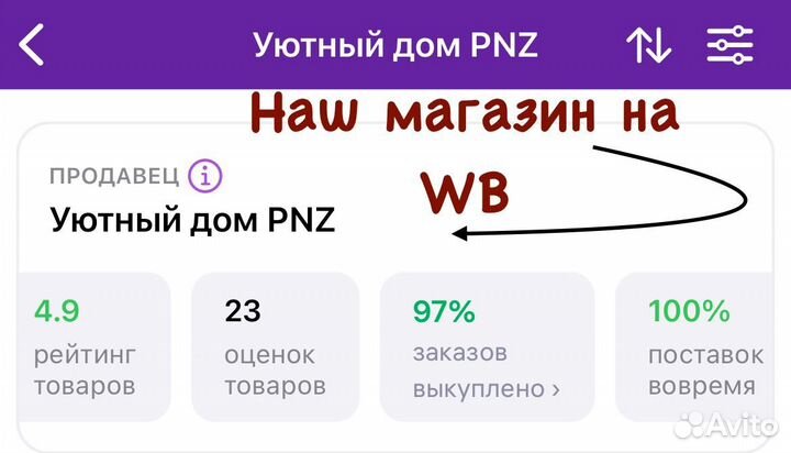 Стакан для горячих напитков 350 мл с клапаном