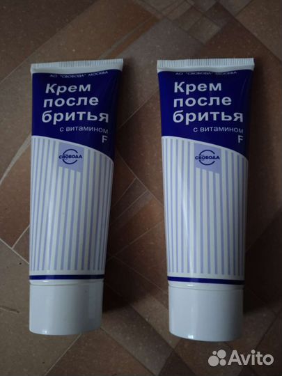 Крем после бритья