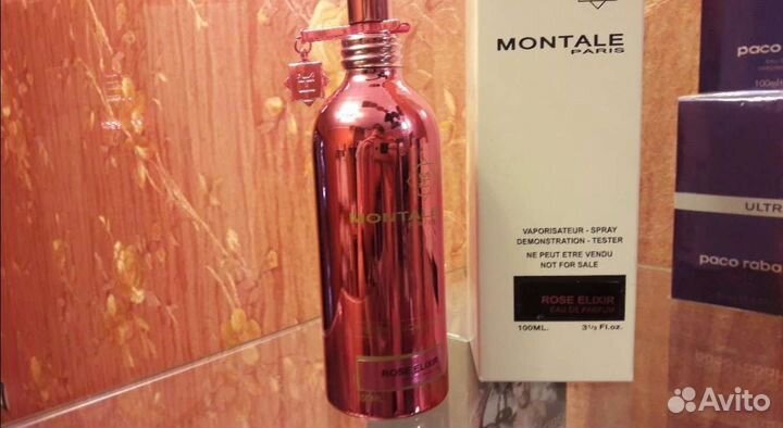 Духи женские Montale