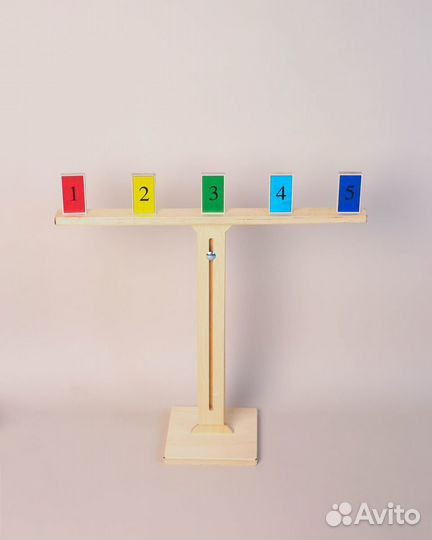 Элементы для занятия на доске Бильгоу