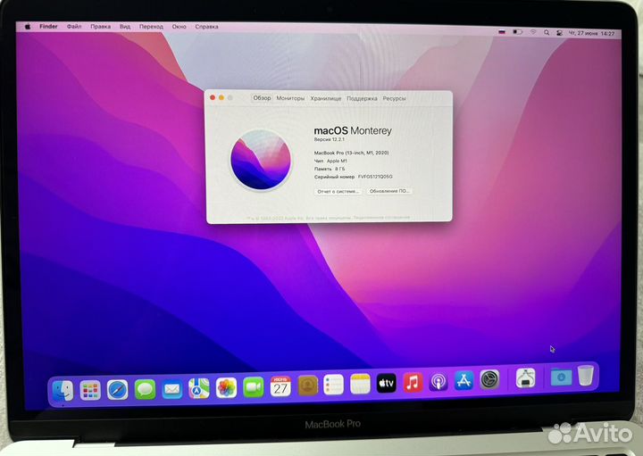 Apple MacBook Pro 13 2020 m1