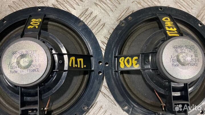 Динамики комплект Peugeot 308