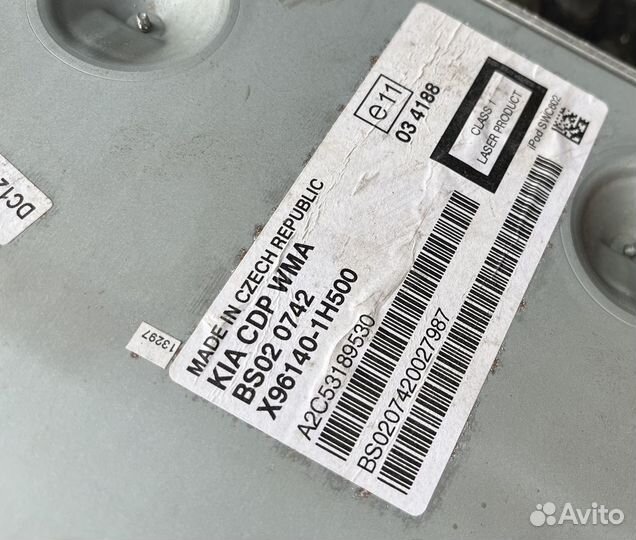 Штатная магнитола Kia Ceed