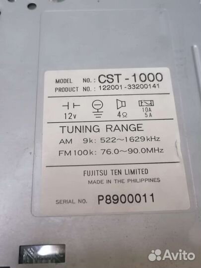 Кассетная магнитола