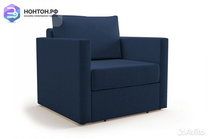 Кресло выкатное Берг темно-синее