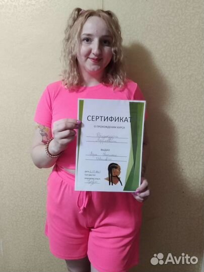 Обучение Афрокосы,Афрозизи,Дредокудри,Декосы,Дреды