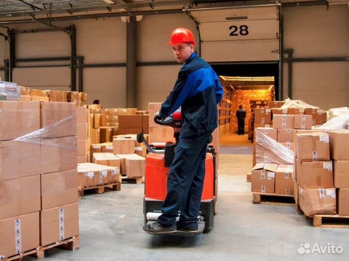 Разнорабочий на склад с еженедельной оплатой