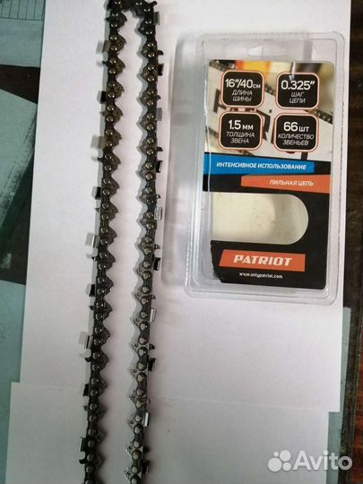 Цепь для бензопилы