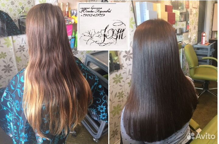 Парикмахер(женский мастер) на дому пр.Просвещения