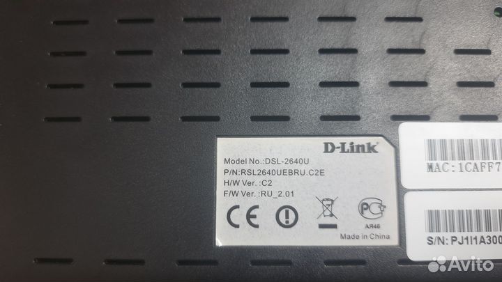 Wi-Fi роутер D-Link DSL-2640U