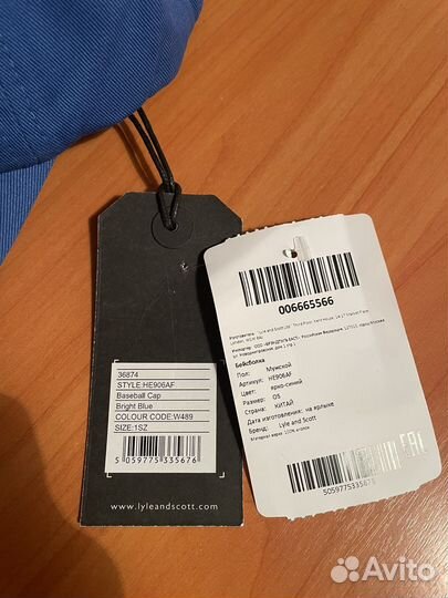 Бейсболка Lyle & Scott оригинал,новая