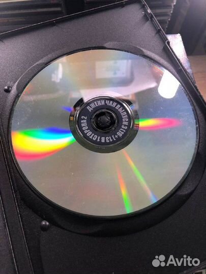 3187 / DVD Сборник 13 в 1 Джеки Чан Выпуск 3