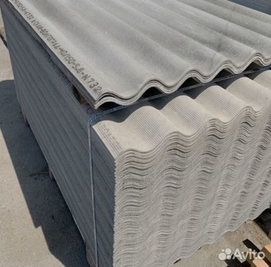 Шифер 7 волновой ГОСТ, доставка, В наличии