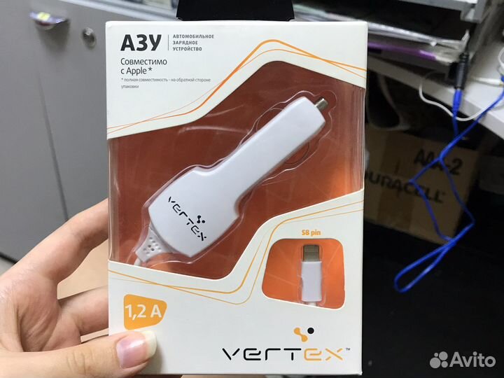 Автомобильное зарядное устройство