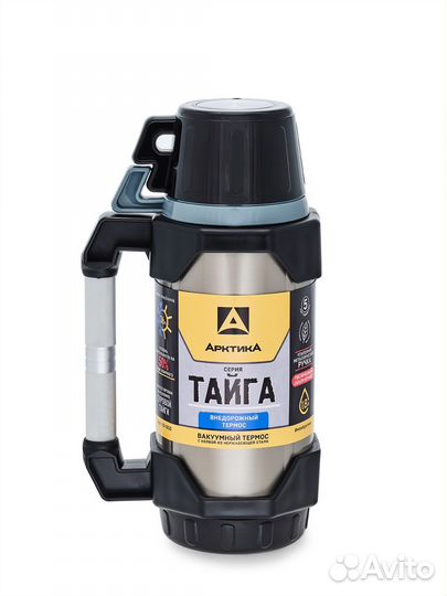 Термос Арктика 1.8 л Тайга