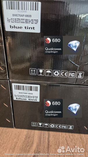 Андроид 12,3 магнитола BMW 5 F10, NBT-CIC