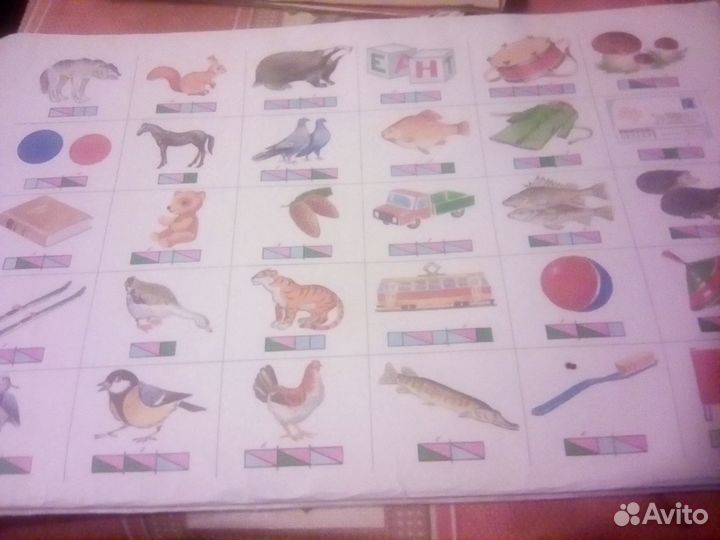 Карточки для развития речи