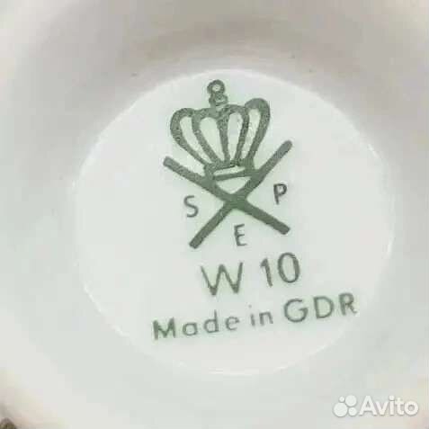 Кофейная пара Германия