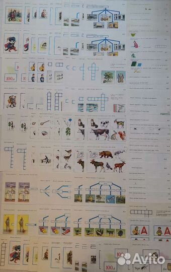 Методические пособия для воспитателей и учителей