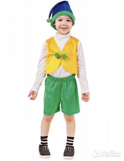 Карнавальный костюм