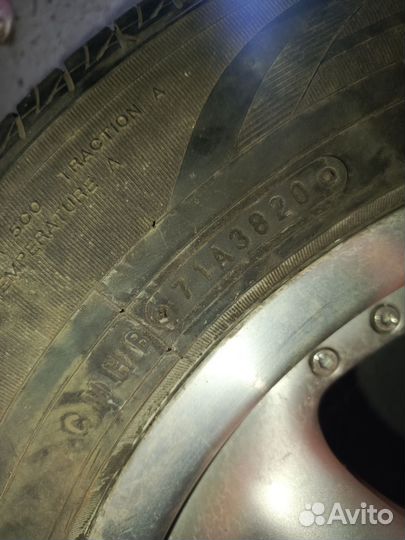 Toyo Open Country U/T 215/65 R16