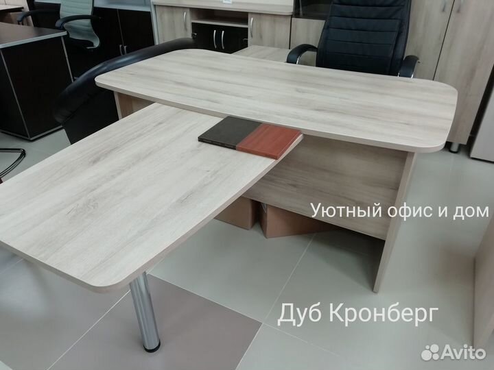 Офисная мебель