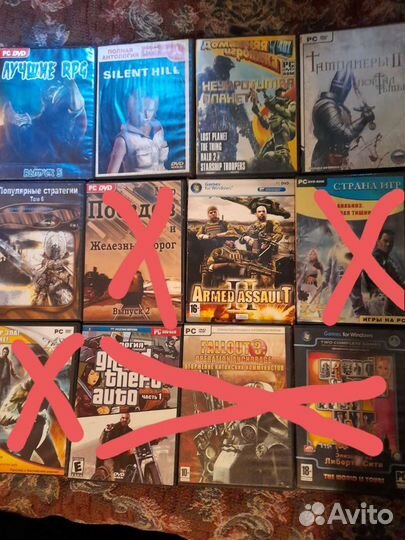 Игры для PC DVD