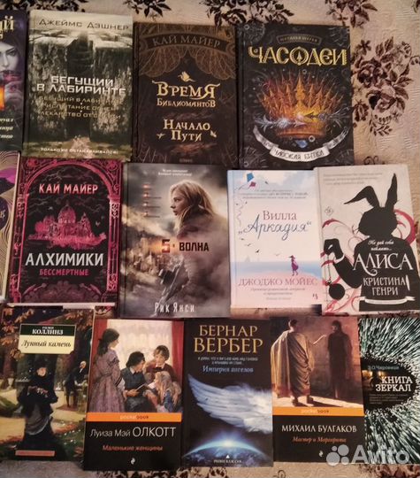 Продам книги