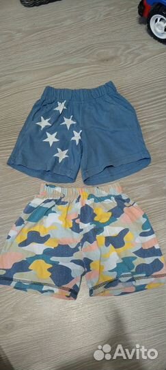 Домашняя одежда для мальчика пакетом