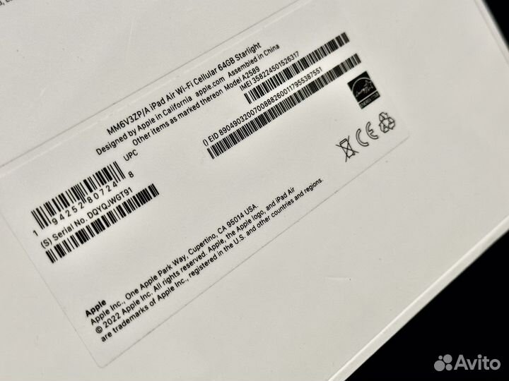 Apple iPad Air 5 (2022) 64Gb (Wi-Fi + LTE) новые