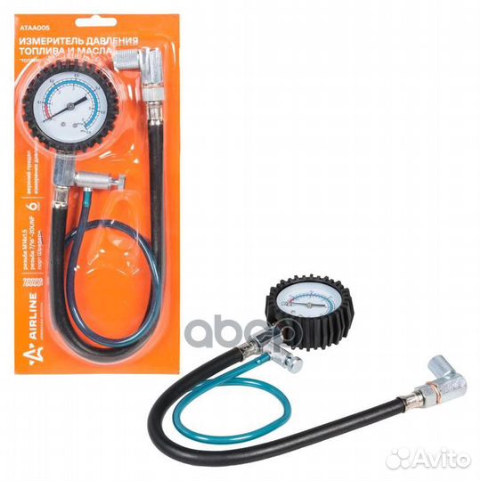 Измеритель давления топлива и масла ataa005 AIR