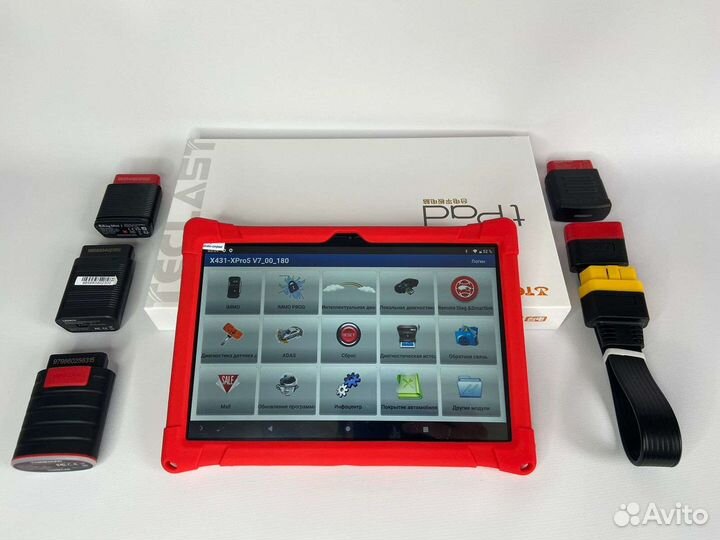 Launch x431 c планшетом pro5s Безлимит