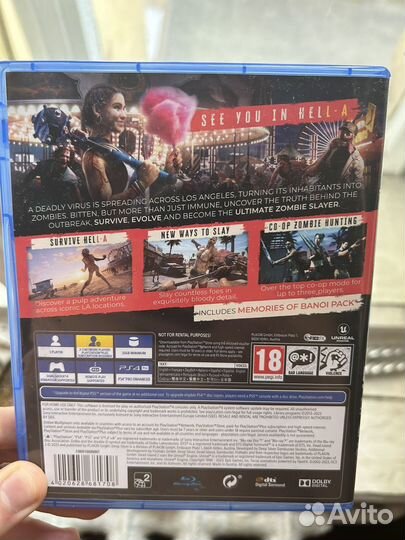 Dead island 2