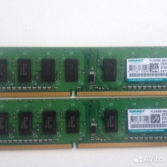 DDR3 2x2gb